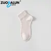 Calcetines Finos de Seda de Verano para Mujer, Calcetines Invisibles de Malla Transpirables Antibacterianos, Calcetines Casuales Lisos para Mujer al por Mayor