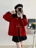Cárdigan de Lana de Punto de Doble Cara con Diseño de Color Contrastante 2025 Otoño e Invierno Nuevo Estilo Coreano Holgado Casual Chaqueta Suéter para Mujer Tendencia
