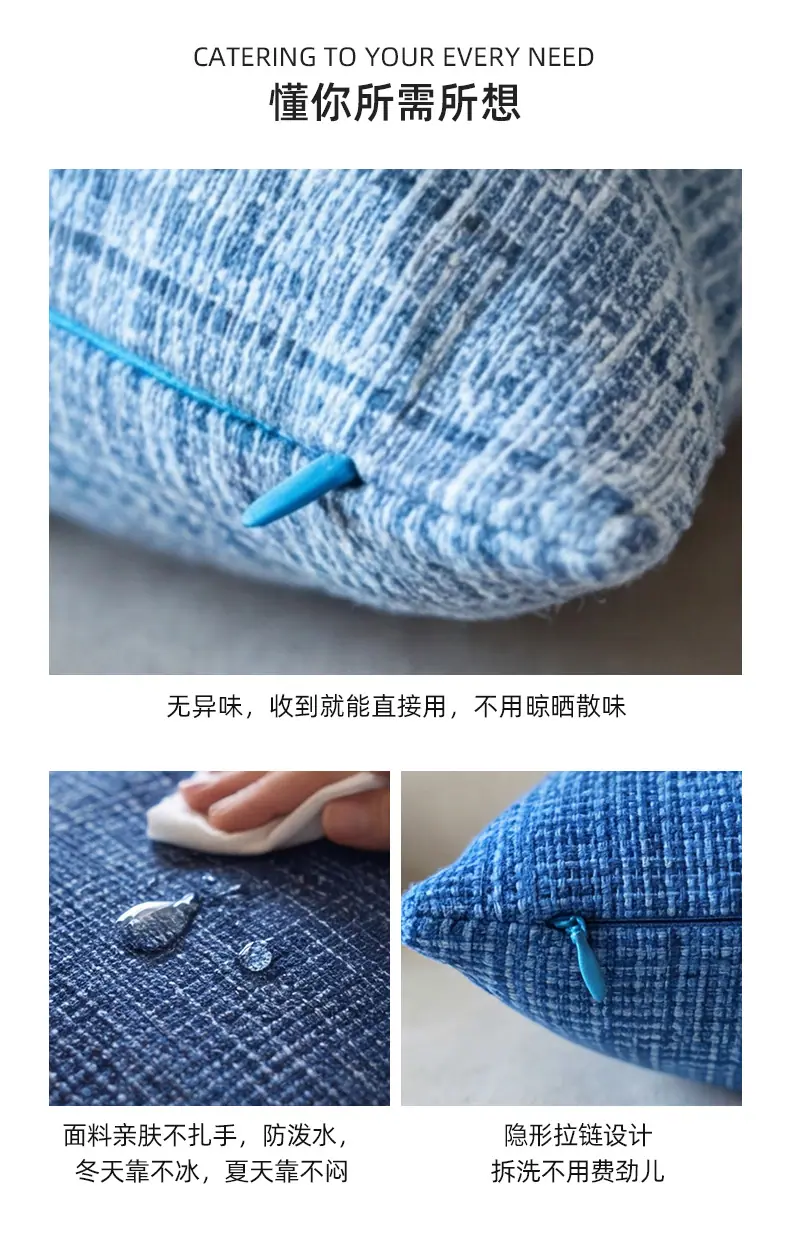 旭爱模板_08.jpg