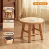 Banco taburete de comedor tabla para el hogar taburete de barra madera maciza nórdico taburete alto taburete bajo redondo pequeño hogar madera caucho
