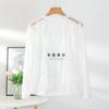 Nuevo Chal de Protección Solar de Verano para Mujer, Talla Grande Estilo Chino Moda Cardigan Exterior, Tejido Sedoso Delgado