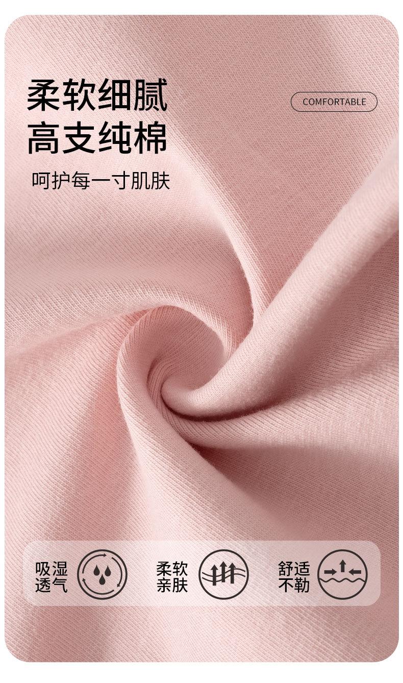 1624详情_05.jpg