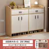 Zapatero para apartamentos pequeños, mueble para recibidor de casa, almacenamiento integrado en la pared, zapatero modelo nuevo 2026