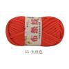 Hilo de tela tejido a mano zapatillas sombrero bolsa hilo tela alfombra hilo suministro transfronterizo punto venta al por mayor lana