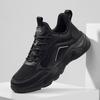 Zapatos Masajeadores Inteligentes Jibuli en Stock, Zapatos tipo Dad para Hombre y Mujer del Fabricante, Zapatos de Vibración Magnética, Zapatos de Venta con Chip de Ajenjo