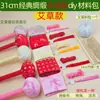 Folha de bambu seda e cetim martelo de saúde martelo de grama moxa pacote de material DIY massagem wuzi martelo de moxabustão bastão de palmas batidas meridiano