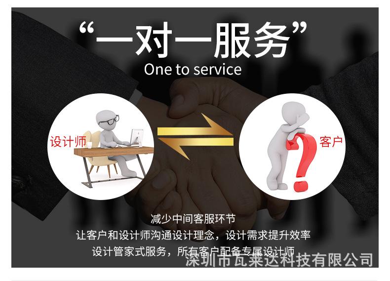 详情_11