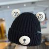 Gorro de bebé otoño e invierno cálido gorro de lana bebé lindo oso niños y niñas suéter casual gorro de punto invierno