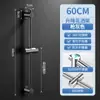 Soporte para Cabezal de Ducha Barra Elevadora Acero Inoxidable Sin Taladro Baño Ducha Barra de Fijación Ajustable Soporte para Cabezal de Ducha