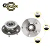 Rodamiento de Cubo de Rueda Vkba7402 Kit de Reparación de Rodamiento Trasero Adecuado para Nissan: Unidad de Cubo de Rueda Primera
