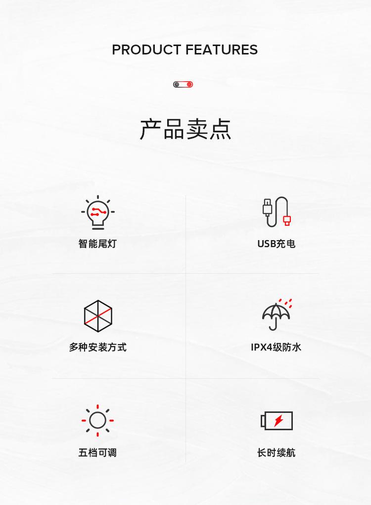 详情图片_02.jpg