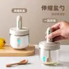 Botella de Vidrio para Condimentos Set Retráctil Combinación Sellada Condimento Integrado a Prueba de Humedad Botella de Condimento de Cocina Hogareño Tarro de Sal Glutamato Monosódico