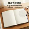 Cuaderno Dream Unicorn con Estampado Dorado A5 Cuaderno Rayado Papel Blanco Cremoso Protector de Ojos Planificador Estudiantil Bloc de Notas de Alto Valor