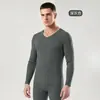 Traje térmico masculino sem costura escovado dos dois lados, colete térmico sem mangas slim-fit invisível, camada interna para outono e inverno de 2026