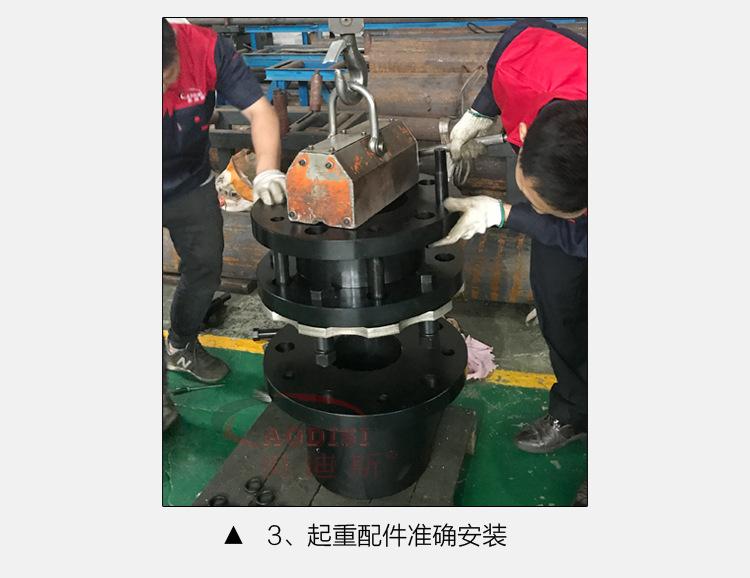 SJM型双膜片弹性联轴器（黑色）_11.jpg
