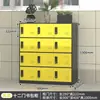 Gabinete de Acero Engrosado, Casillero de Acero para Mochilas Escolares, Gabinete de Hierro Multicapa con Cerradura para Estudiantes de Primaria y Secundaria, Guardería y Gabinete de Almacenamiento para Empleados