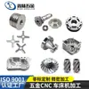 Máquina Centradora CNC de Piezas Pequeñas No Estándar Procesamiento de Acero Inoxidable Torno Totalmente Automático Procesamiento CNC Ferretería de Precisión Piezas de Aluminio