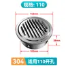 Salida de Aire Fresco Sistema de Aire Acondicionado Interior ABS Ventilador Redondo de Escape Cubierta Decoración Entrada Intercambio Plástico Ébano Negro