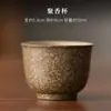 Nuevo Estante de Exhibición para Sala de Té Estilo Chino con Tetera, Tazas de Té y Artículos Decorativos; Arreglo de Ambiente de Espacio de Té Vintage; Combinación de Juego de Té de Cerámica