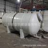 Fabricante Shandong Hengyi Vende Tanques de Almacenamiento Horizontales, Tanques de Almacenamiento de PP, Tanques de Almacenamiento Verticales de PP, 10 Toneladas, 15 Toneladas