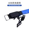 Brazalete Luminoso LED Personalizado para Amazon, Brazalete Reflectante de Rejilla de Advertencia de Seguridad para Correr de Noche al Aire Libre, Venta al Por Mayor de Fábrica