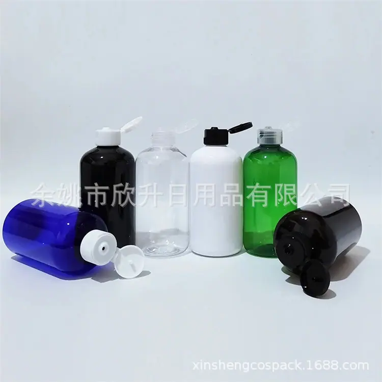250ml矮胖圆+翻盖24-410 (2).jpg