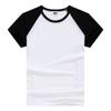 Camiseta redonda de algodão Lycra colorida roupas infantis diy customizado roupas Dia das Crianças impressão jardim de infância camisa cultural