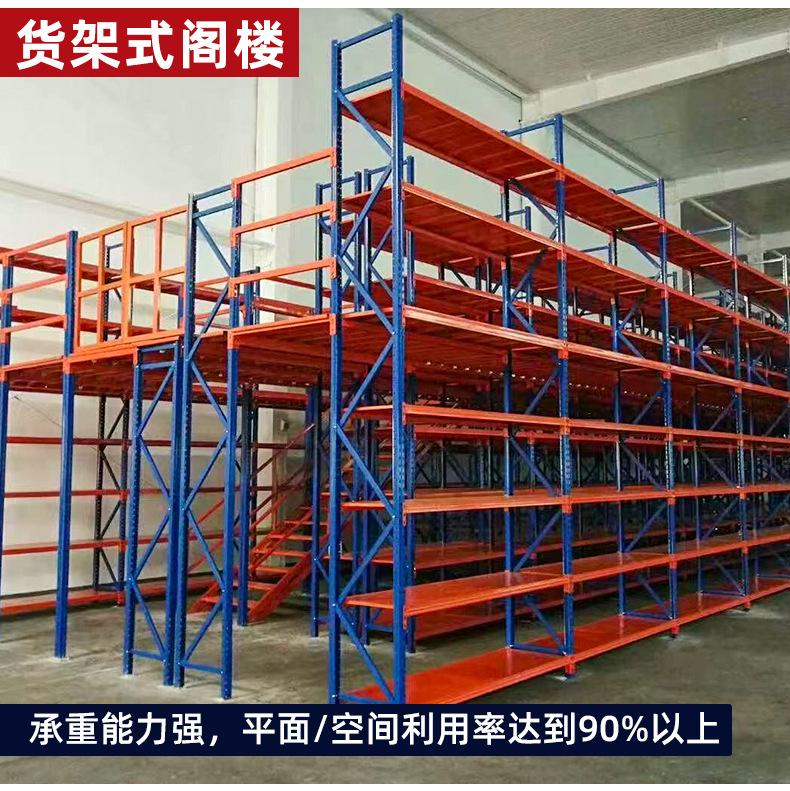 阁楼平台详情_10.jpg
