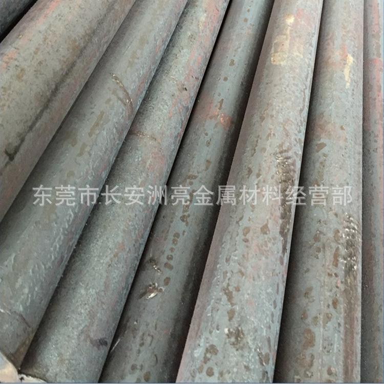 QQ截图20161221140900