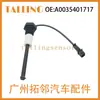 A0035401717 Adequado para Mercedes-Benz Setra 2001 Sensor de Nível de Líquido Automotivo