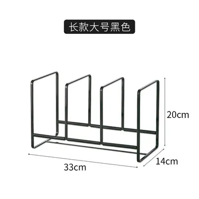 大号 三联 黑色