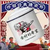 Caneca antiga com logo impresso de citações nostálgicas com tampa, caneca nostálgica de quadro antigo, caneca de esmalte para presente, atacado