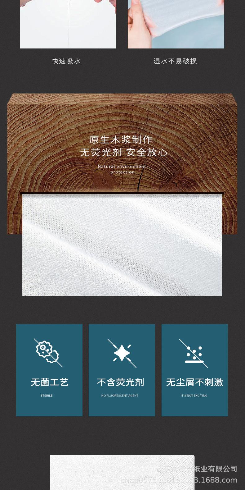 盒装详情120x120x35_07.jpg
