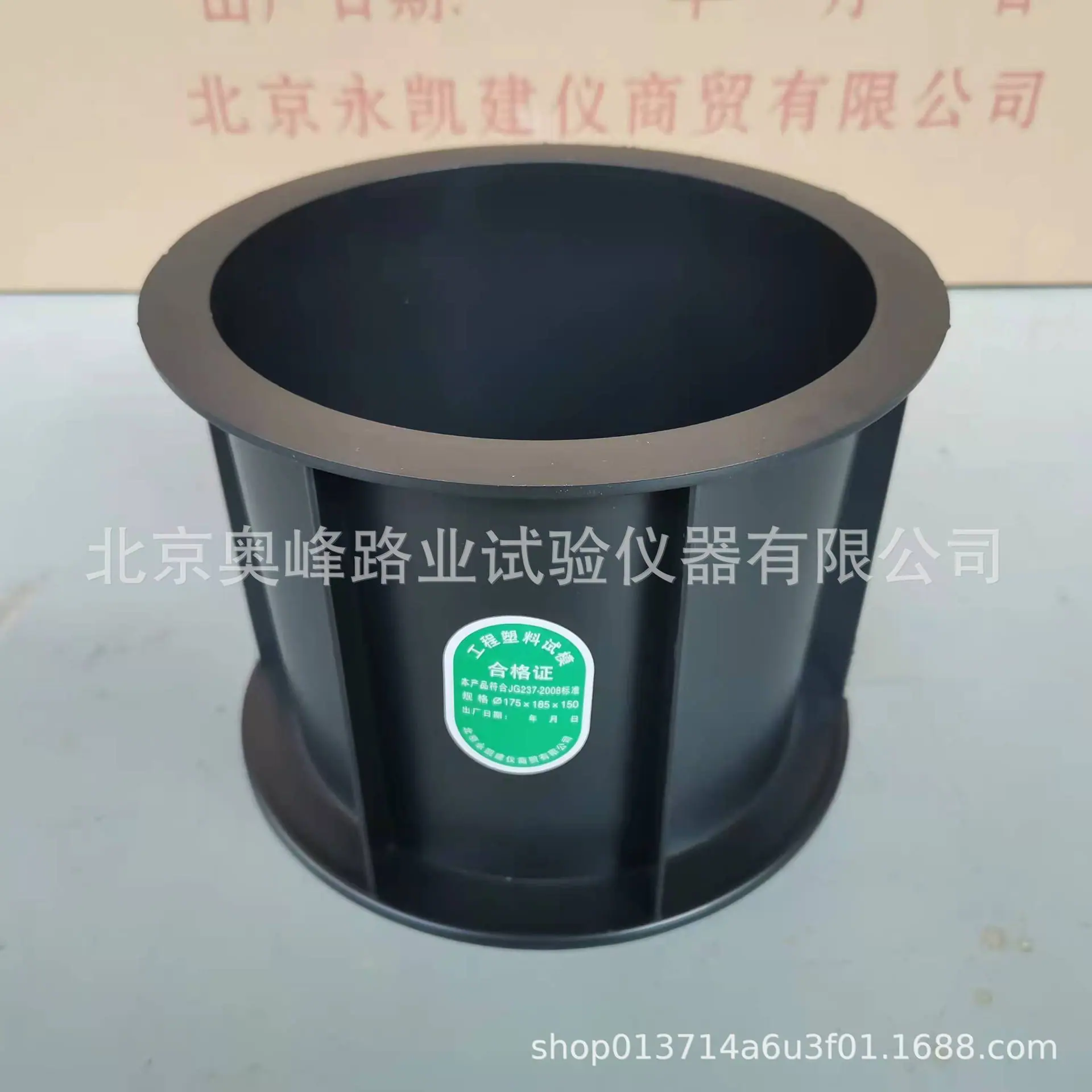 微信图片_20220326074557.jpg