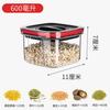 Nuevas latas de almacenamiento en espiral para cocina, cereales sellados al vacío, caja de conservación de frescura, latas de almacenamiento, latas de almacenamiento al por mayor