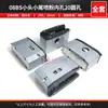 08BS Cabezal de transmisión y contrapunto Modelo de cabezal pequeño Cuerpo de alambre pequeño con cadena de acero 45105 Velocidad única Cabezal de perfil de aluminio Contrapunto