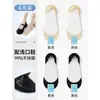 Calcetines de verano para mujer tipo barco, estilo seda de hielo delgada, adecuados para tacones altos, antideslizantes, invisibles, corte bajo, con suelas de algodón puro