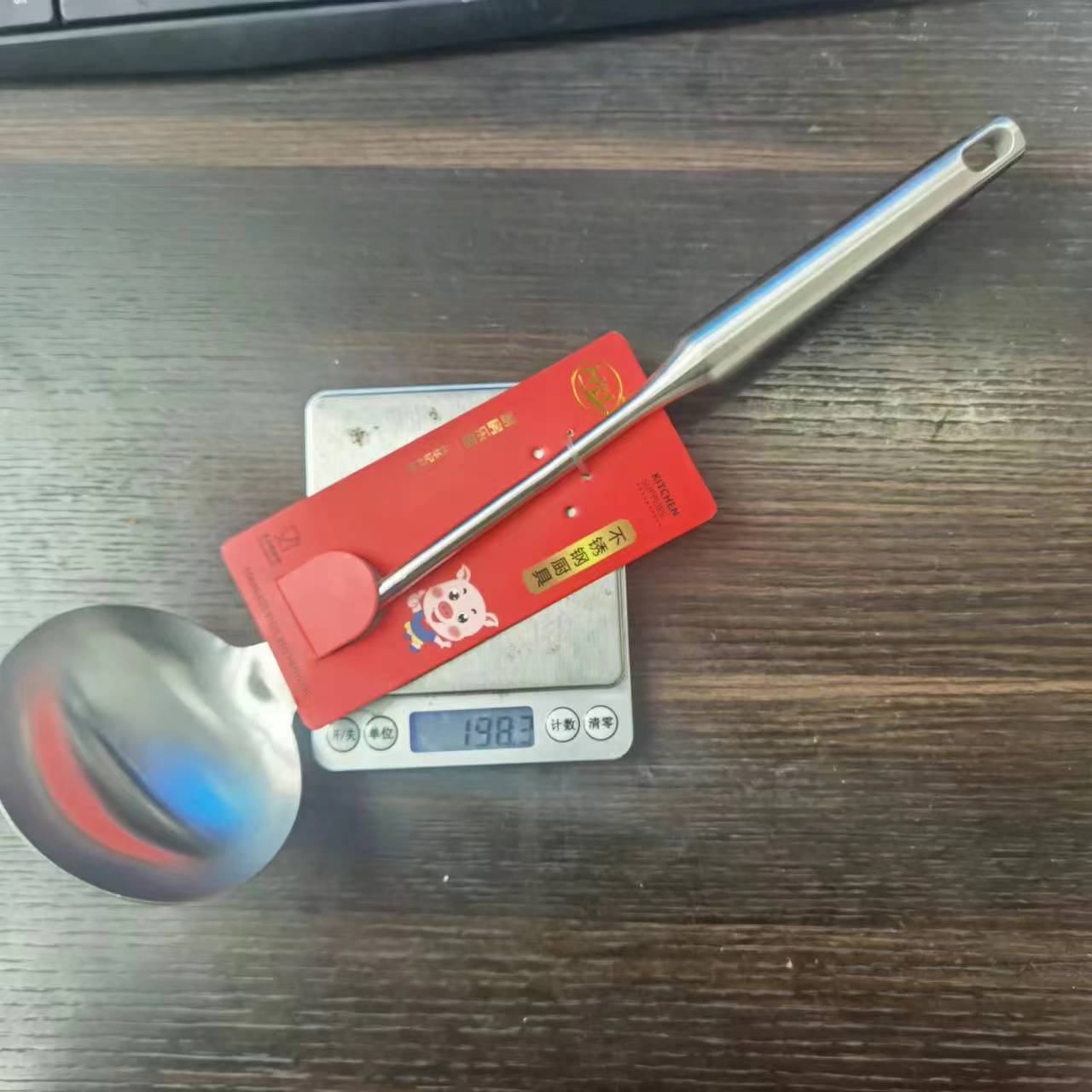 4affae1b2baaeb604e5567b9e18185