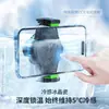 Enfriador de Teléfono Móvil Xiaotian Refrigeración Semiconductora Tecnología Negra Refrigeración por Hielo de Escritorio Disipación Rápida de Calor Dispositivo Inteligente de Refrigeración Rápida