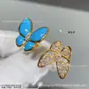 Collar Mariposa Marquise Van Cleef Gama Alta V-Gold con Nácar Blanco y Turquesa, Collar de Clavícula con Baño de Oro de 18K