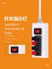 Pinza de prueba cable de alimentación portalámparas cableado de detección pinza foco de techo downlight ked luz de prueba 2 posiciones