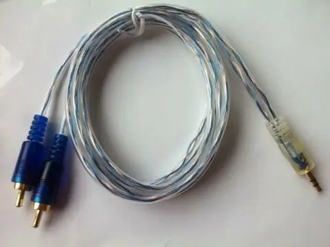 对绞3.5对2R