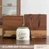 Bote de té vintage estilo chino, tarro de té sellado vacío, tarro de almacenamiento de té de porcelana para uso doméstico, para té verde y té negro