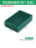 Cera para Escultura de Joias Folha de Cera Macia Metalurgia Bloco de Cera para Fundição Material para Modelo de Cera Folha de Cera Verde Ferramentas para Cera de Contas