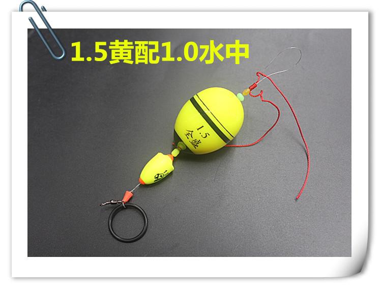 O1CN01EKlxbC2L08H3phNIj_!!3026