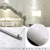 Papel Tapiz Impermeable y a Prueba de Humedad de PVC Engrosado Autoadhesivo para Renovación del Hogar, Casas de Alquiler y Dormitorios de Estudiantes Mujeres Pegatinas