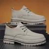 Zapatos Martin de caña baja para cuatro estaciones de dropshipping, Botas de moda con cordones de color ruibarbo, Zapatos casuales para hombre para trabajo al aire libre