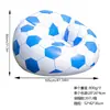 Sofá inflável preguiçoso brinquedo sofá de futebol de PVC poltrona reclinável sofá de exterior escritório intervalo para almoço encosto poltrona reclinável