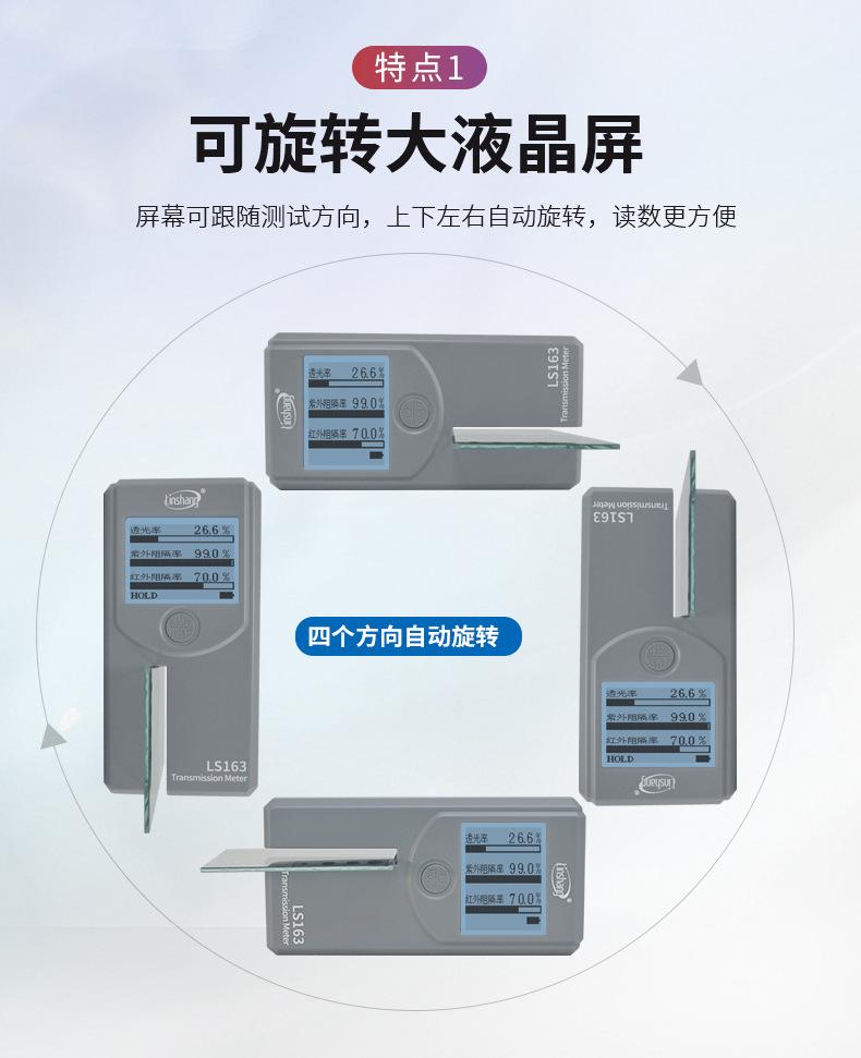 详情-13.jpg