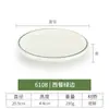 Disco de melamina restaurante estilo Hong Kong plato de restaurante plato plano imitación porcelana comercial restaurante de hot pot plato frío vajilla redonda de plástico